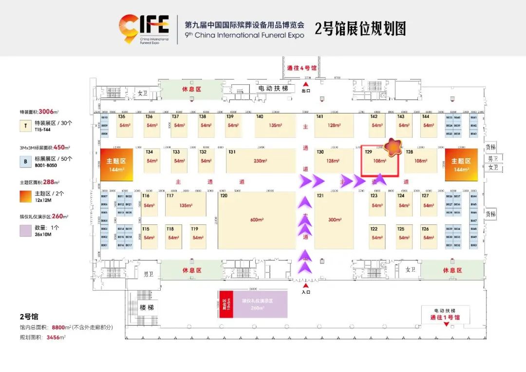 威客电竞·VKGAME(中国区)官方网站