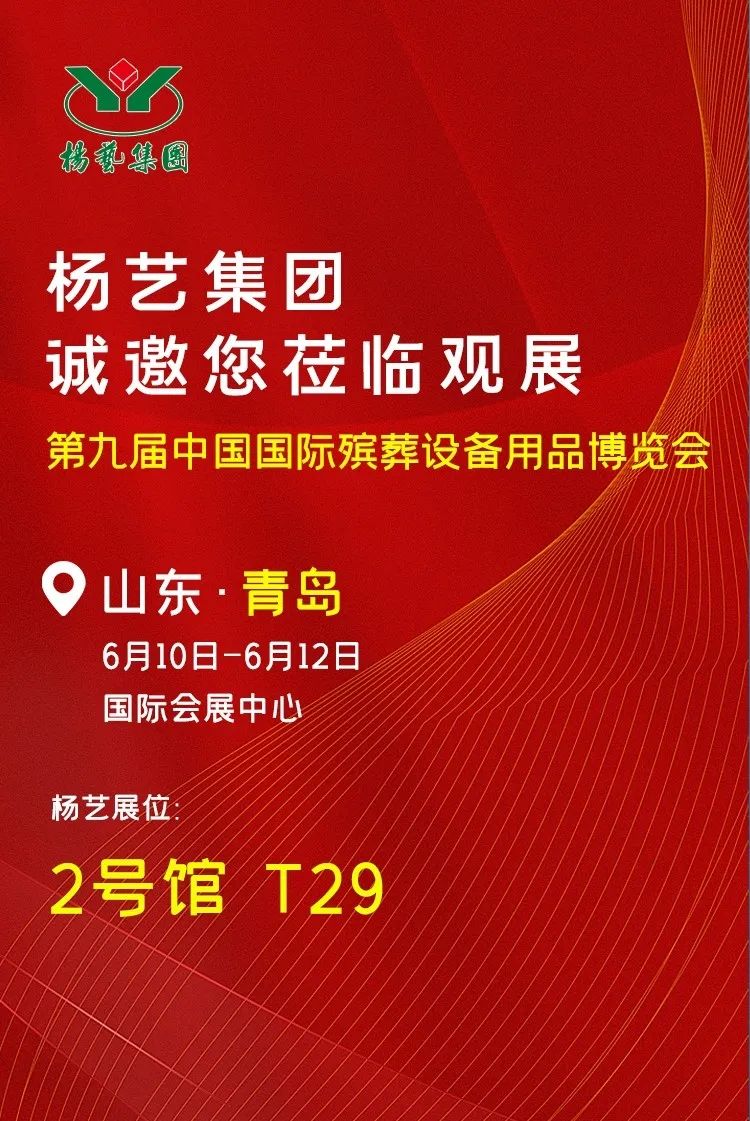 威客电竞·VKGAME(中国区)官方网站