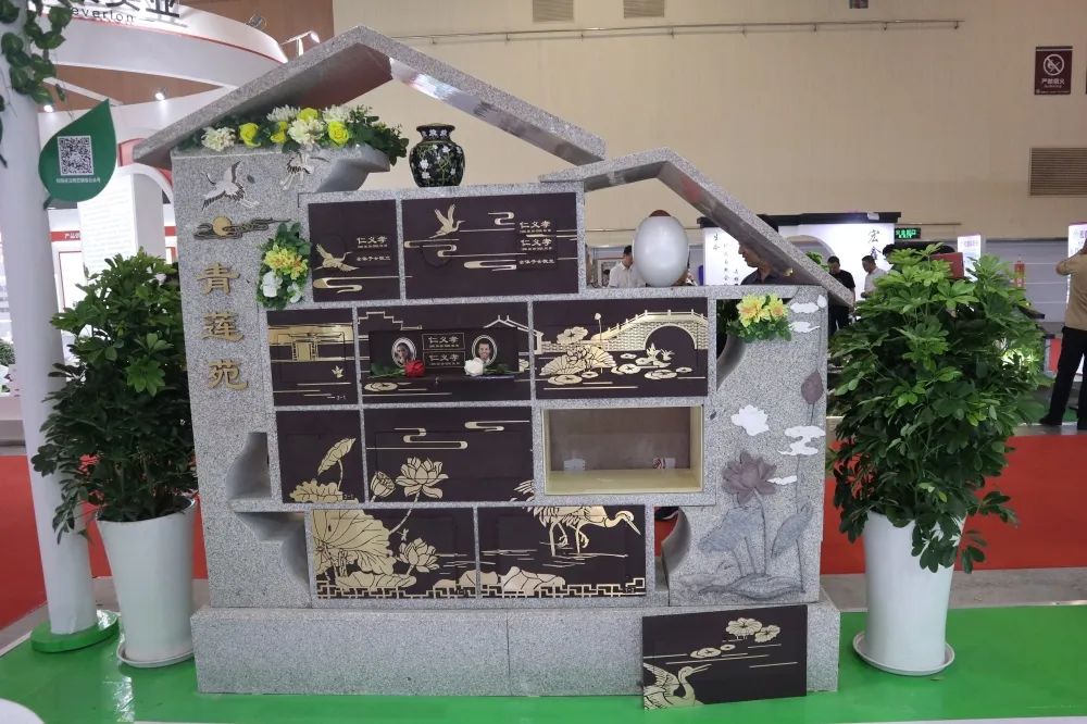 1-23061209261H54 威客电竞·VKGAME(中国区)官方网站
