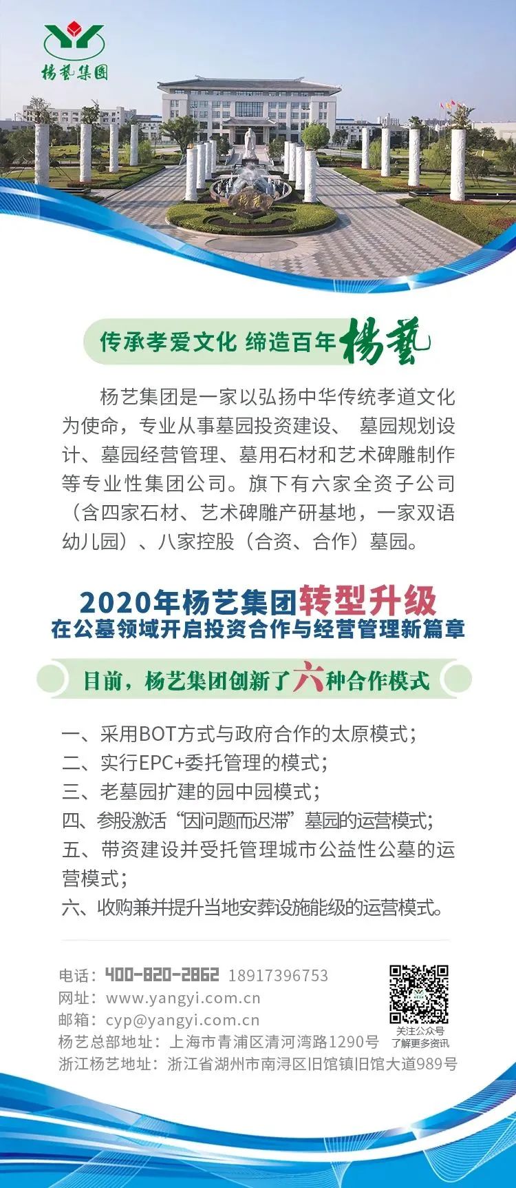 1-230G3131RB02 威客电竞·VKGAME(中国区)官方网站