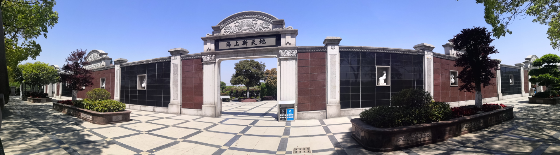 威客电竞·VKGAME(中国区)官方网站