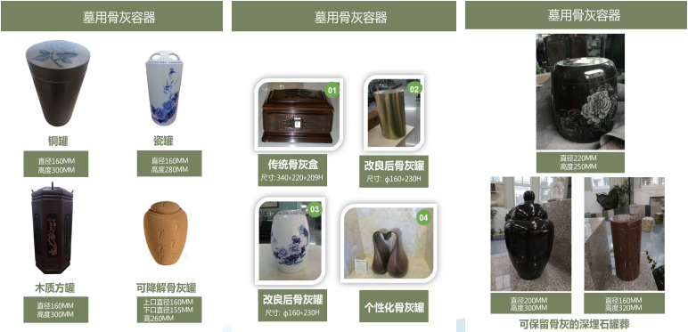 威客电竞·VKGAME(中国区)官方网站