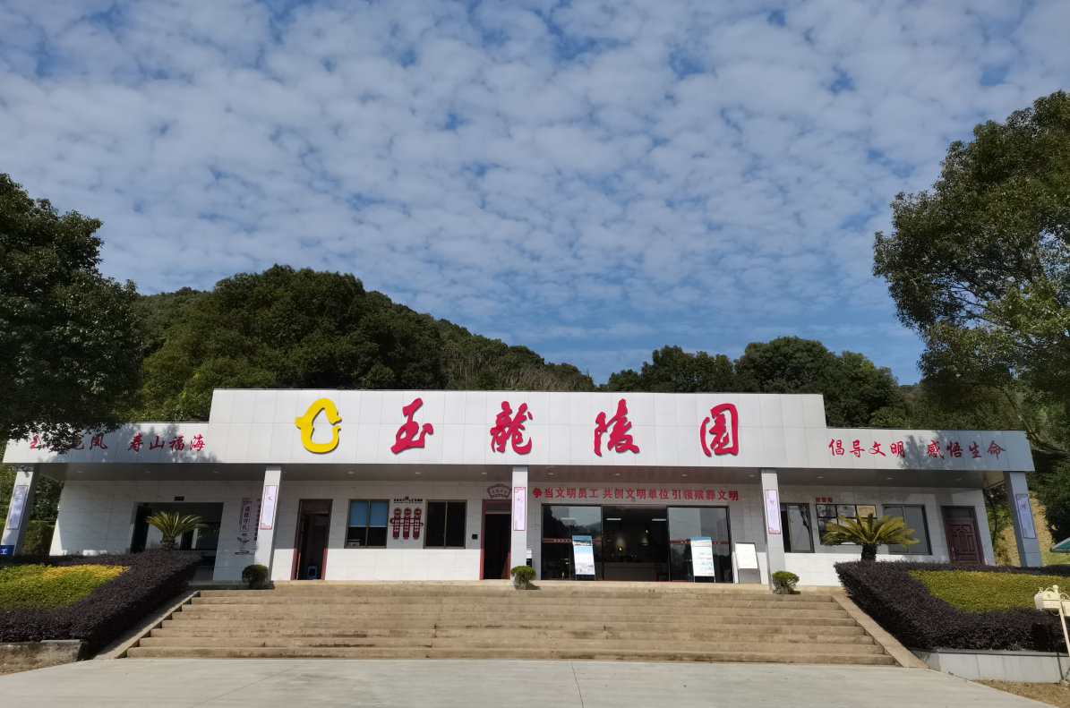 威客电竞·VKGAME(中国区)官方网站