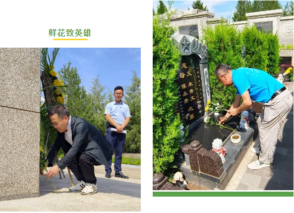 威客电竞·VKGAME(中国区)官方网站