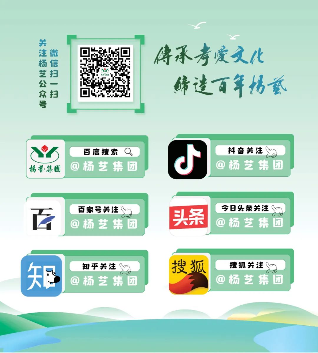 1-230R2133021542 威客电竞·VKGAME(中国区)官方网站