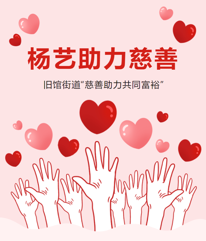 1-230916143143912 威客电竞·VKGAME(中国区)官方网站