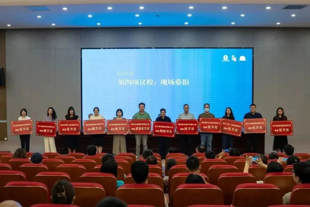 1-230916144045K3 威客电竞·VKGAME(中国区)官方网站