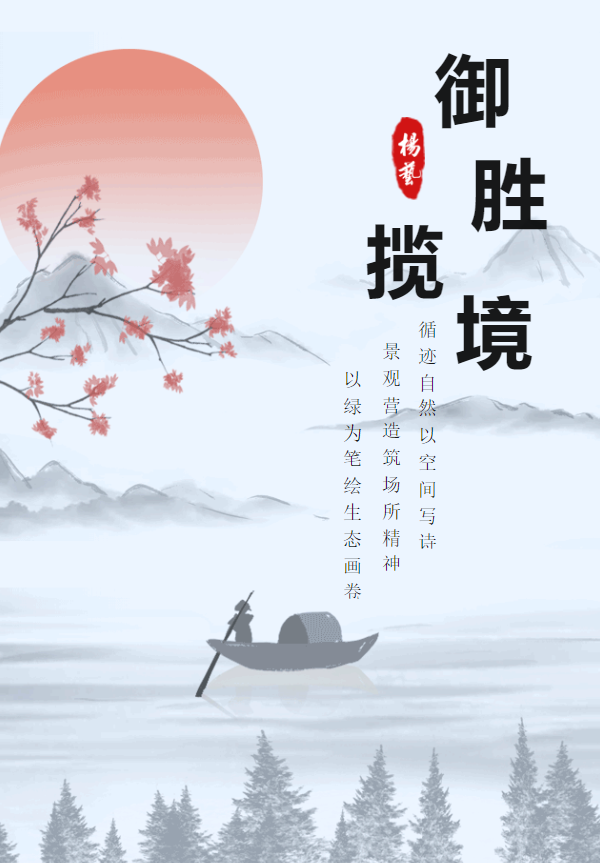 1-23091614503X92 威客电竞·VKGAME(中国区)官方网站