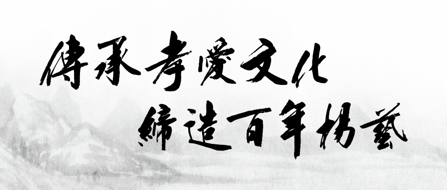 1-230926161200335 威客电竞·VKGAME(中国区)官方网站