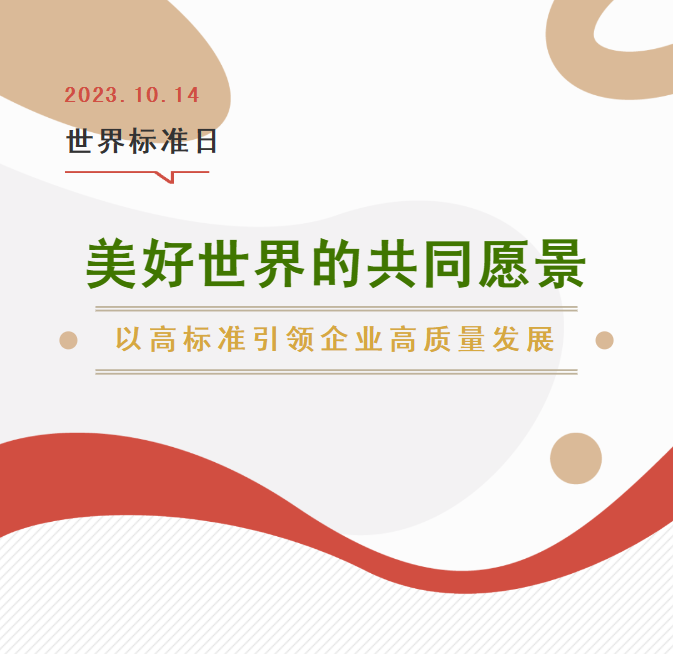 威客电竞·VKGAME(中国区)官方网站