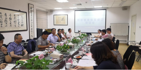 威客电竞·VKGAME(中国区)官方网站
