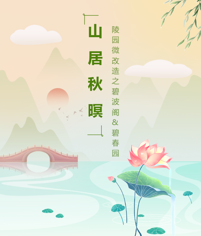 威客电竞·VKGAME(中国区)官方网站