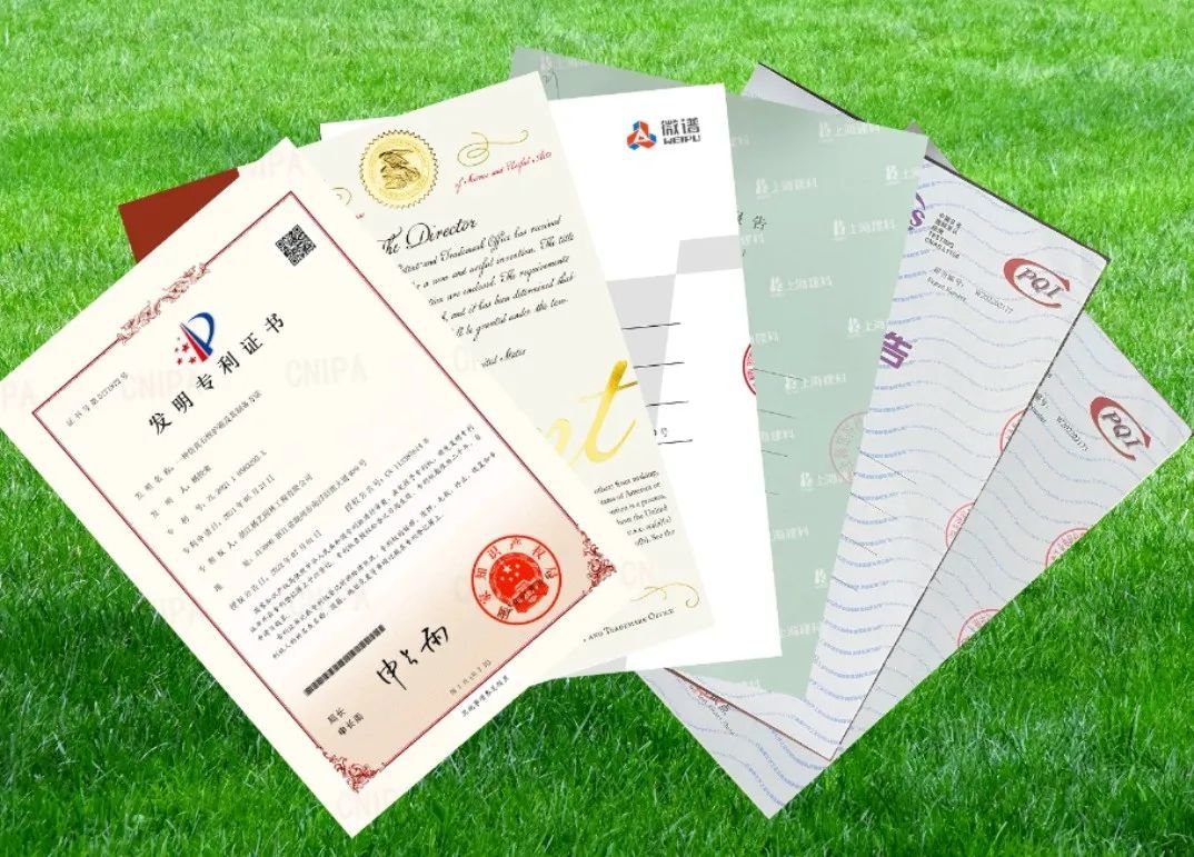威客电竞·VKGAME(中国区)官方网站