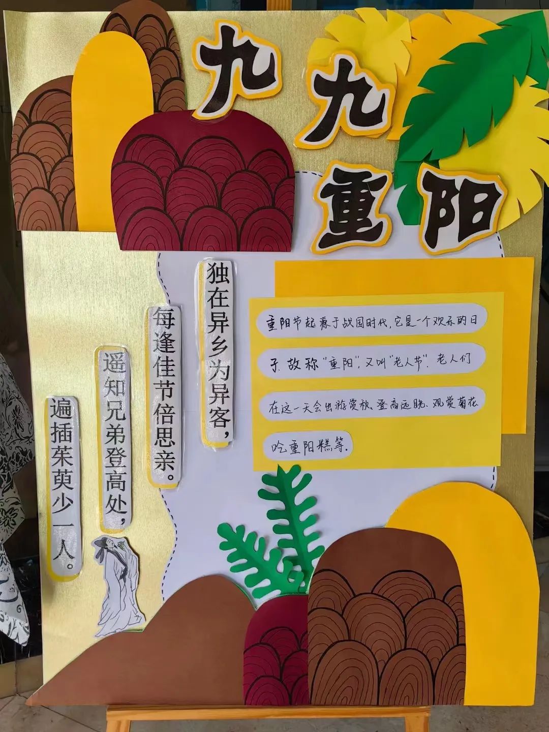 1530091347-15 图片