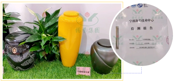威客电竞·VKGAME(中国区)官方网站