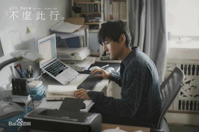 1-23110QA02V37 威客电竞·VKGAME(中国区)官方网站