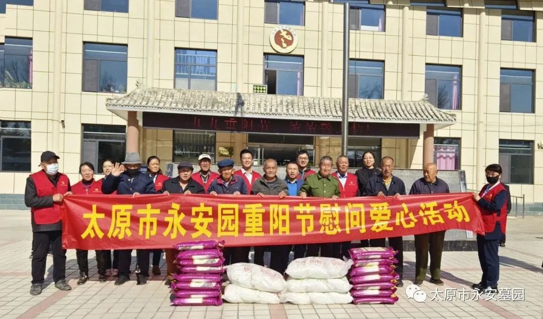 1-231110141130945 威客电竞·VKGAME(中国区)官方网站