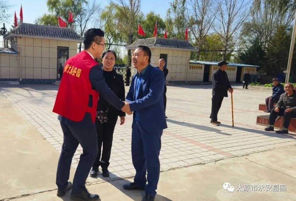 威客电竞·VKGAME(中国区)官方网站