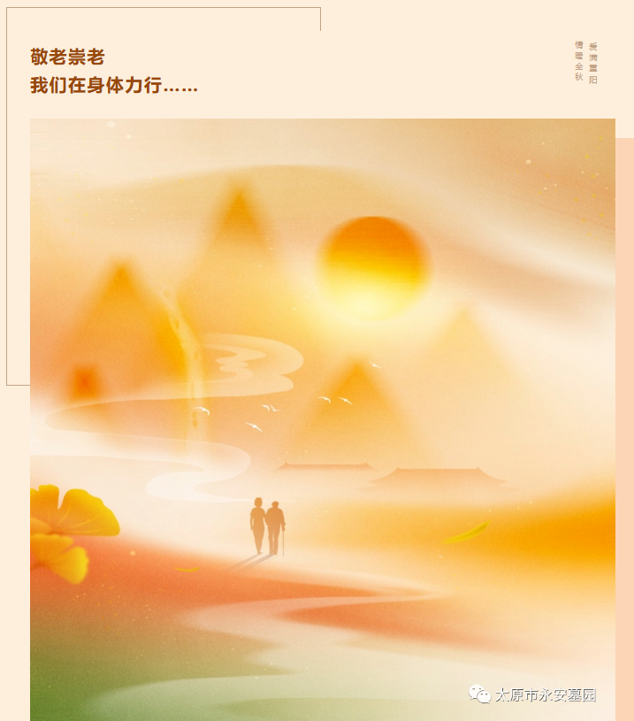 1-23111014121J93 威客电竞·VKGAME(中国区)官方网站