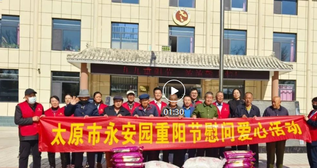 1-231110142404410 威客电竞·VKGAME(中国区)官方网站