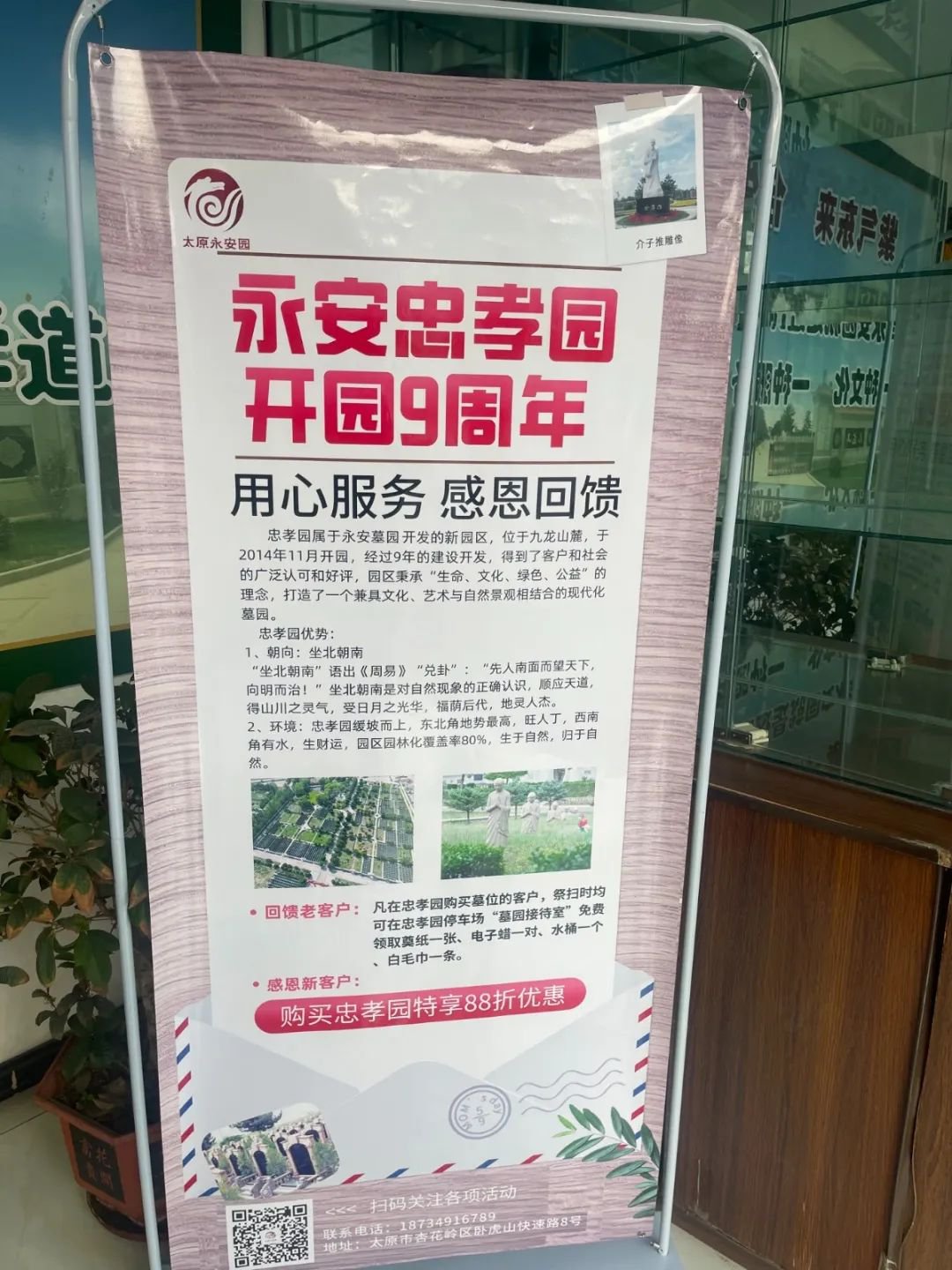 1-23112FU604235 威客电竞·VKGAME(中国区)官方网站