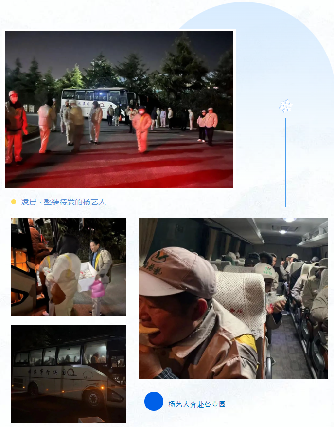 威客电竞·VKGAME(中国区)官方网站