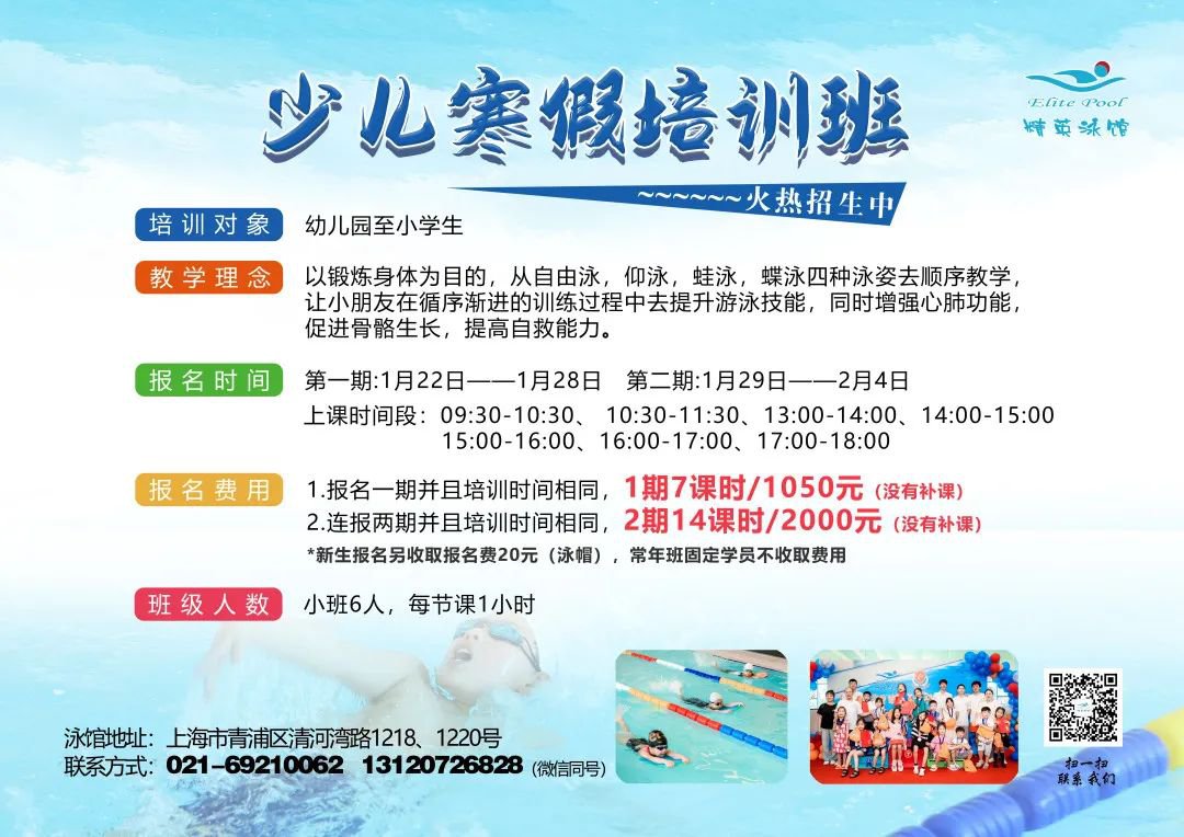 1-231226102605912 威客电竞·VKGAME(中国区)官方网站