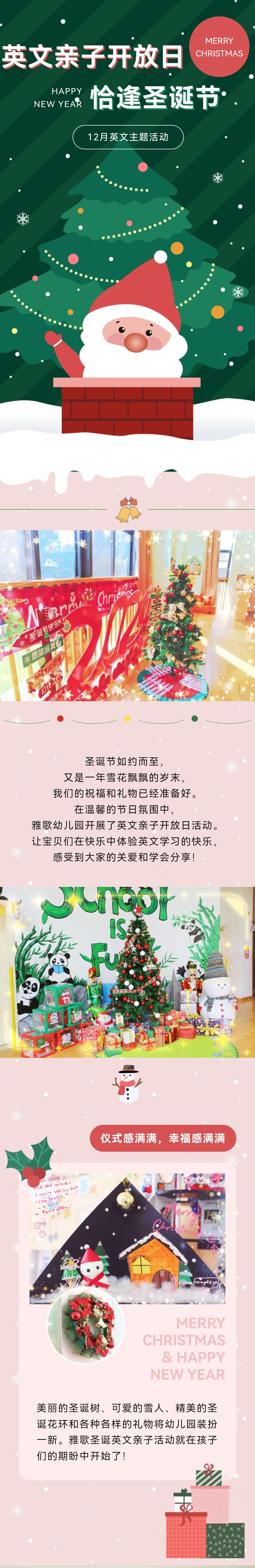 威客电竞·VKGAME(中国区)官方网站