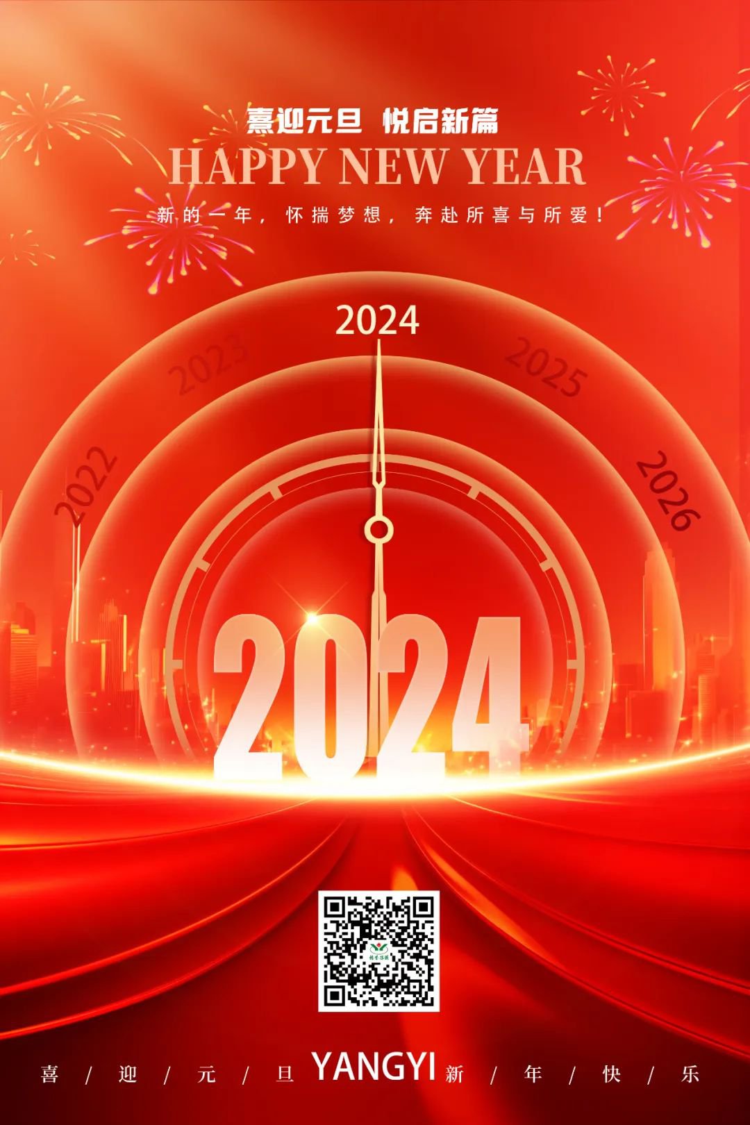 1-2401030Z223595 威客电竞·VKGAME(中国区)官方网站