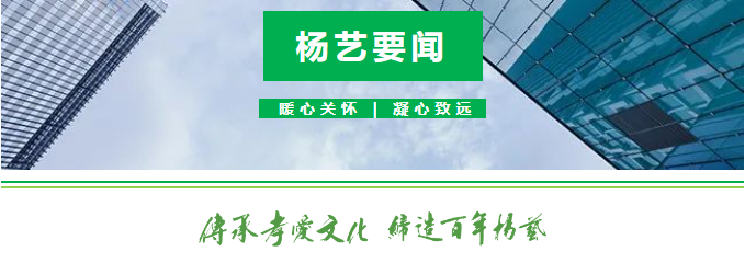 1-240110105154134 威客电竞·VKGAME(中国区)官方网站