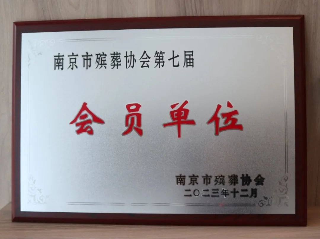 1-24011PS9203U 威客电竞·VKGAME(中国区)官方网站