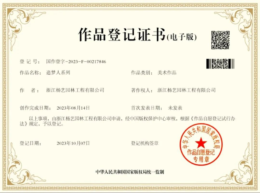 1-24011PT1245K 威客电竞·VKGAME(中国区)官方网站