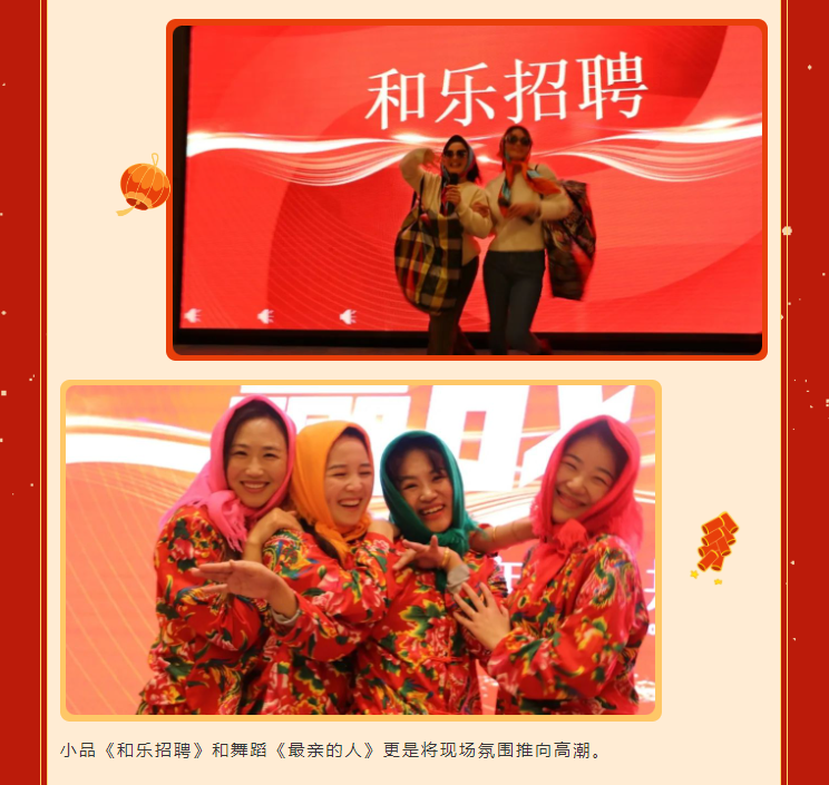 1-240129101933F5 威客电竞·VKGAME(中国区)官方网站