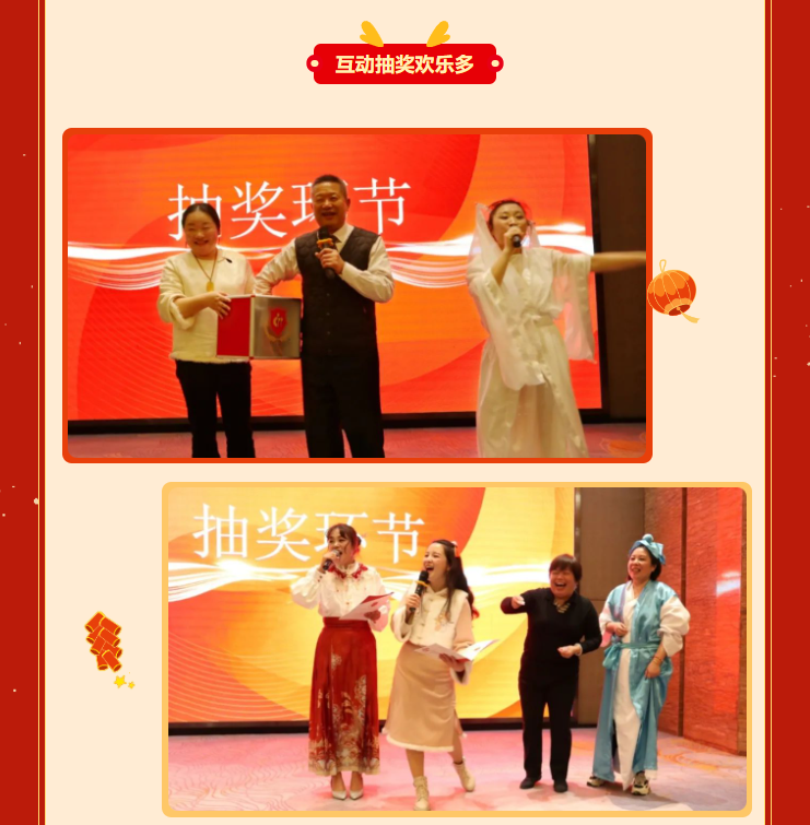 1-24012910194M62 威客电竞·VKGAME(中国区)官方网站