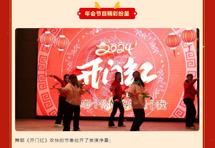 1-240129101SLG 威客电竞·VKGAME(中国区)官方网站