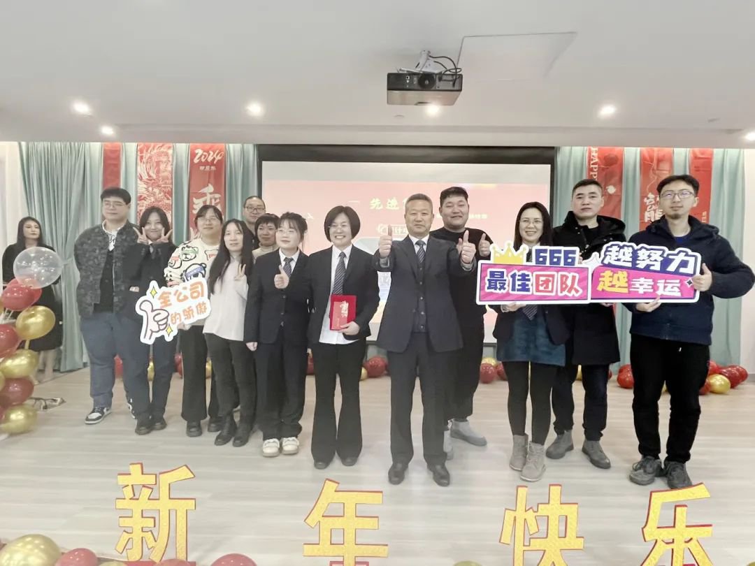 1-24020F92T1424 威客电竞·VKGAME(中国区)官方网站