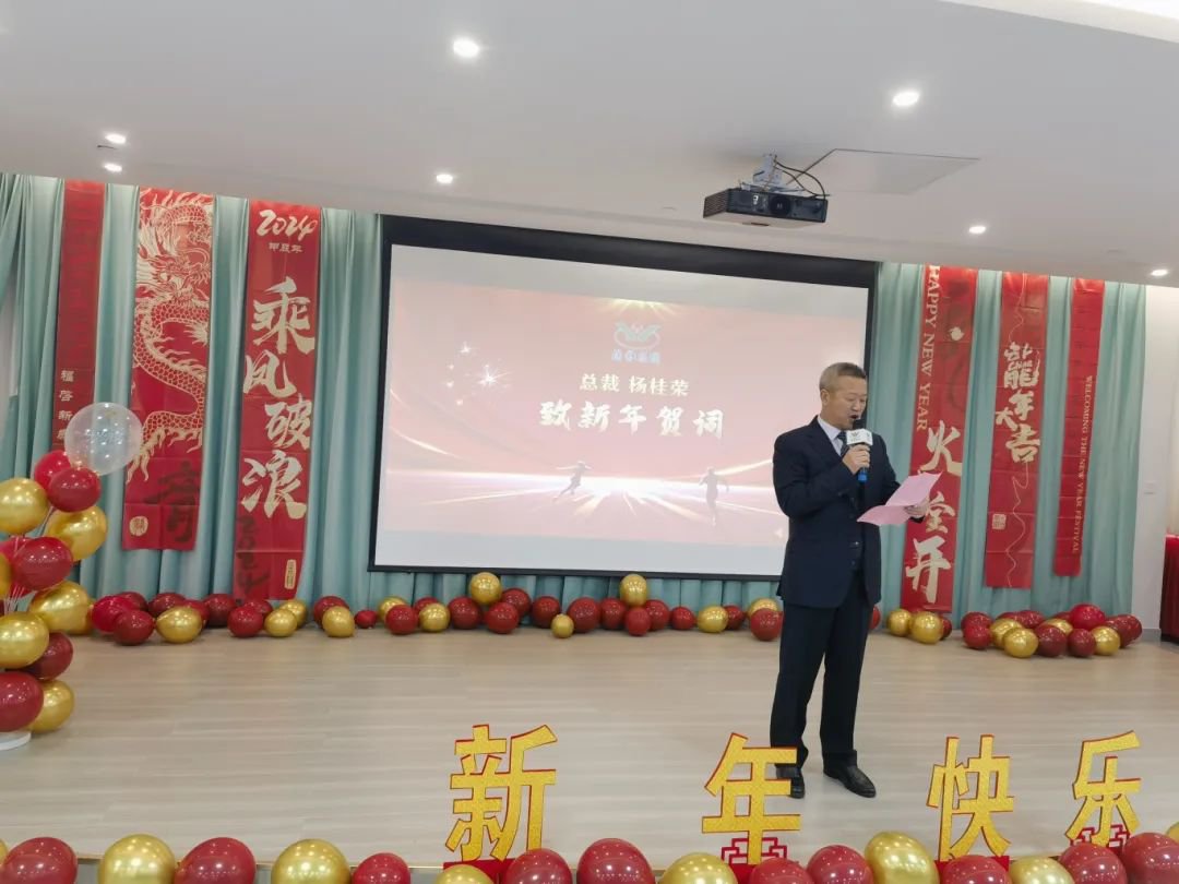 1-24020F93150Q9 威客电竞·VKGAME(中国区)官方网站