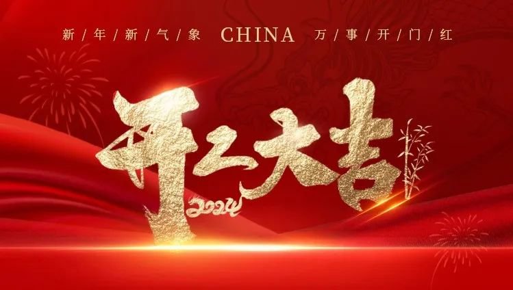威客电竞·VKGAME(中国区)官方网站