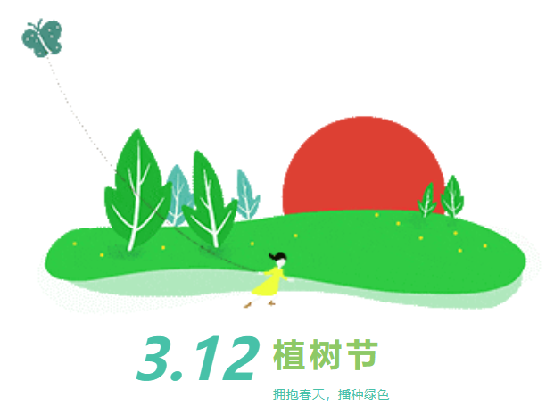 1-240315102A9553 威客电竞·VKGAME(中国区)官方网站