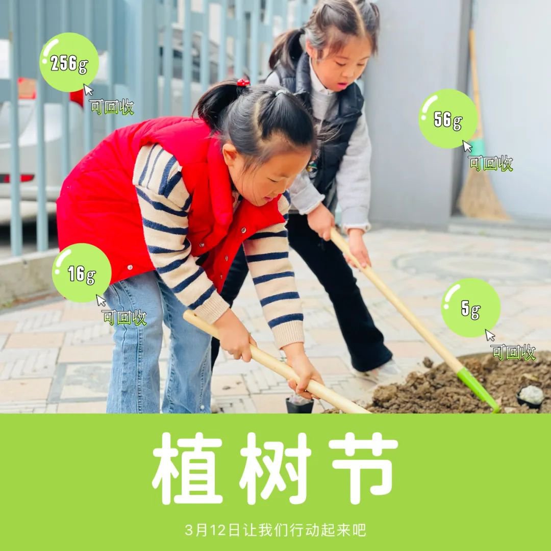 1-240315103431954 威客电竞·VKGAME(中国区)官方网站
