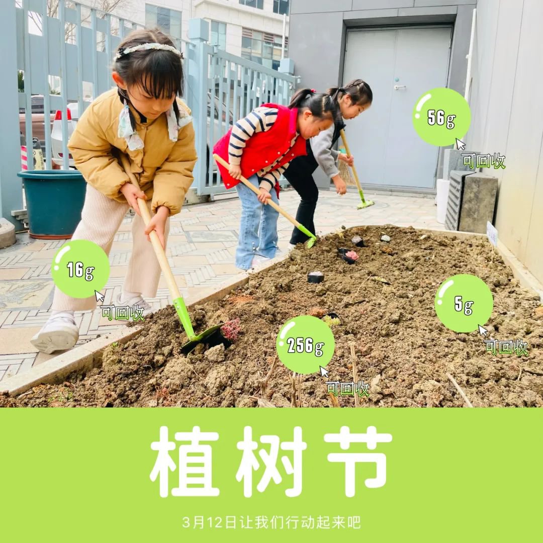 1-240315103445S9 威客电竞·VKGAME(中国区)官方网站