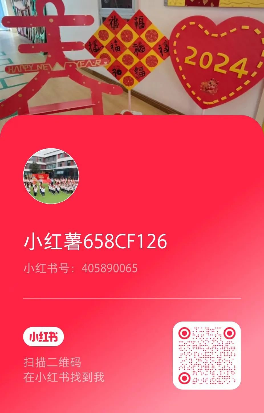 1-240315104202R2 威客电竞·VKGAME(中国区)官方网站