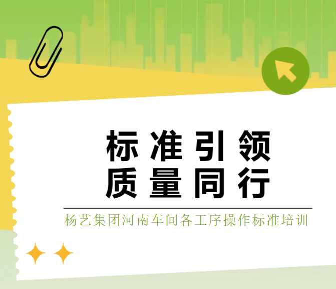1-240315104IH92 威客电竞·VKGAME(中国区)官方网站