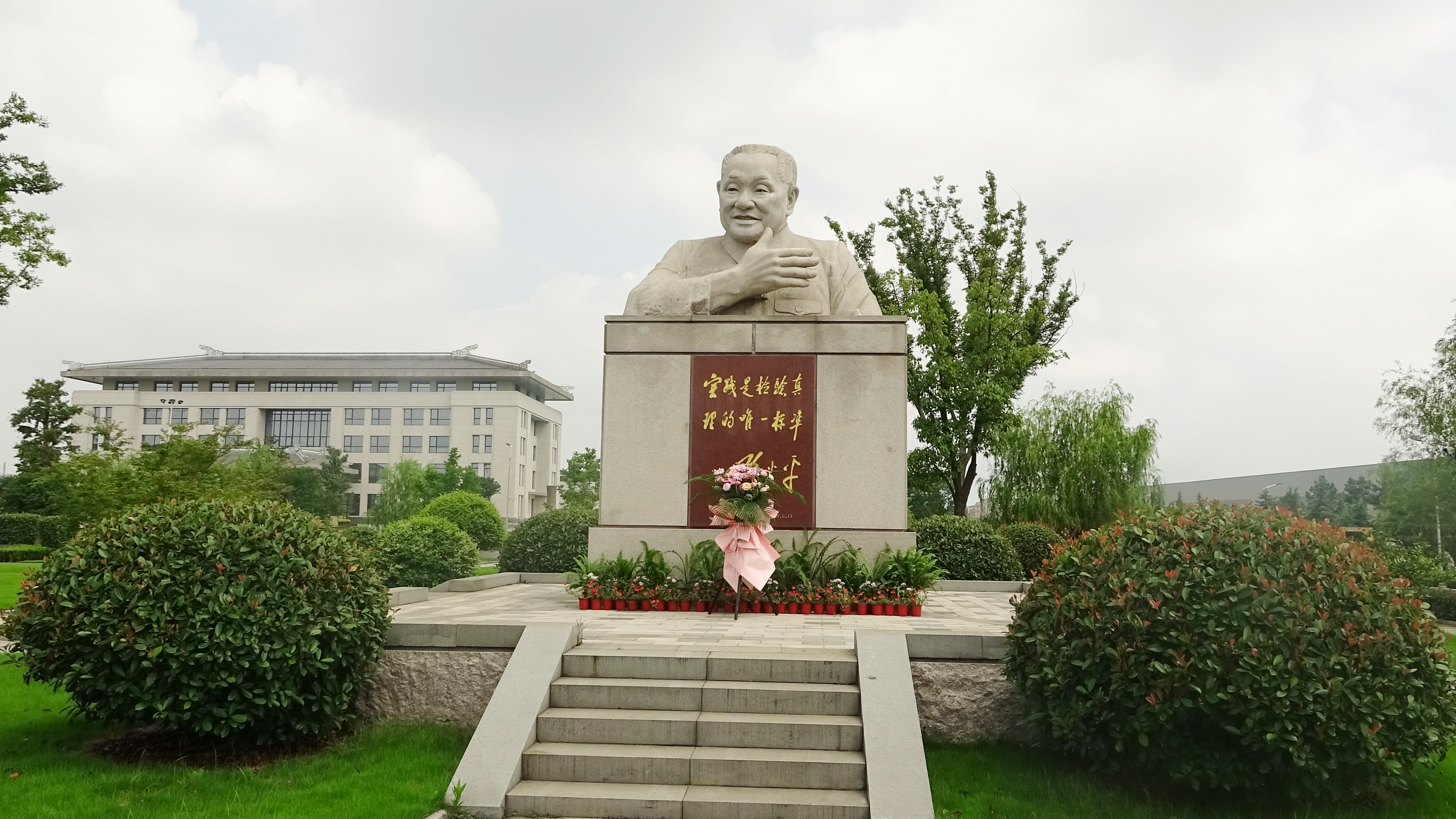 1-240326110152T2 威客电竞·VKGAME(中国区)官方网站