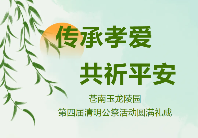 威客电竞·VKGAME(中国区)官方网站