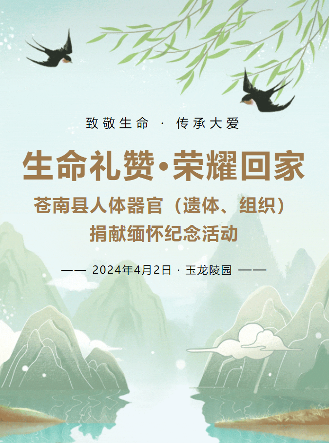 1-240406094645592 威客电竞·VKGAME(中国区)官方网站