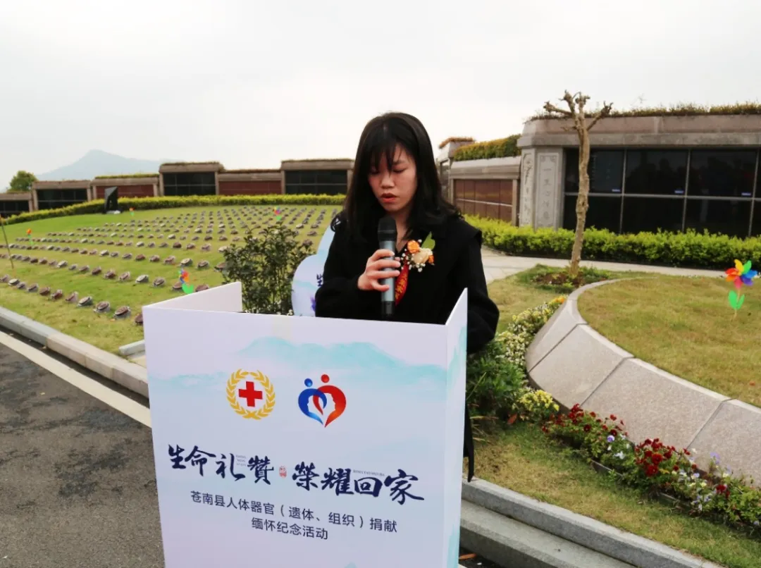 1-240406094943a4 威客电竞·VKGAME(中国区)官方网站