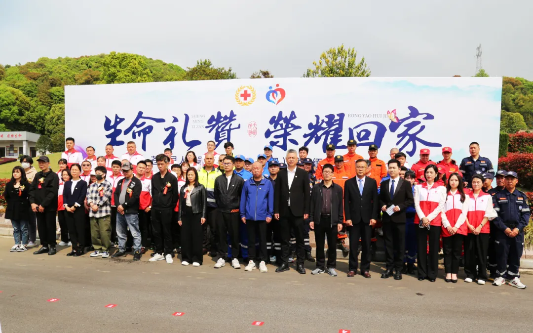 1-240406095245S0 威客电竞·VKGAME(中国区)官方网站