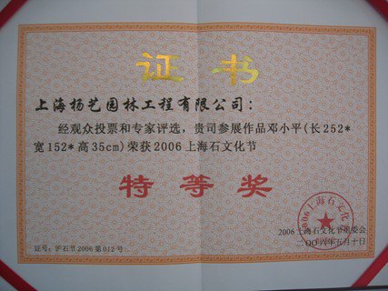 威客电竞·VKGAME(中国区)官方网站