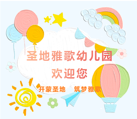 威客电竞·VKGAME(中国区)官方网站